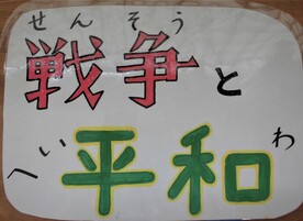 図書室