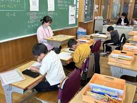 学習