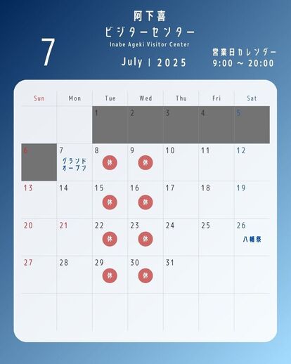 202507