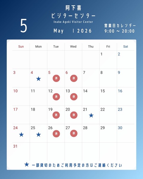 202604