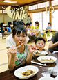 写真：情報誌Link10月号表紙