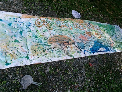 ”みなっち”と空と森の遊び時間