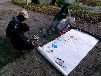 ”みなっち”と空と森の遊び時間