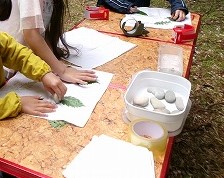 ”みなっち”と空と森の遊び時間