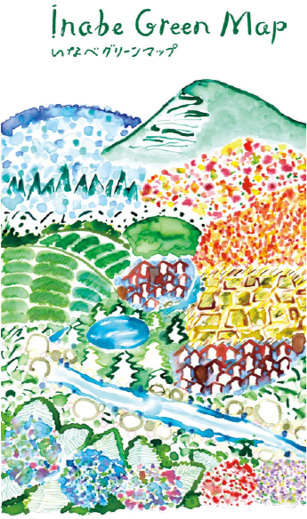 パンフレット表紙イラスト