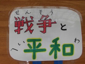 図書室
