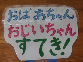 図書室