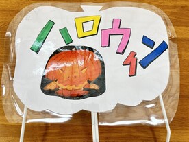 図書室