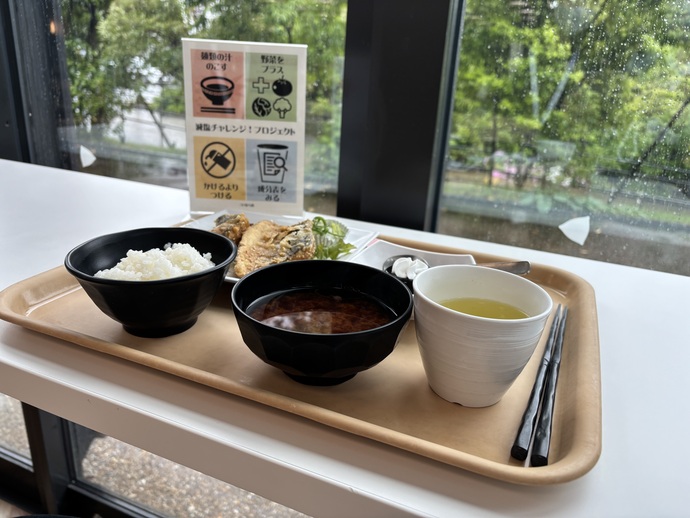 減塩ランチ