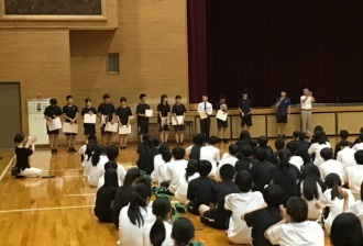 表彰式
